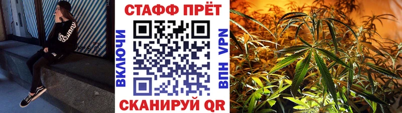 Купить закладку АМФЕТАМИН COCAIN Мефедрон МЕТАДОН А ПВП ГАШИШ Лесосибирск