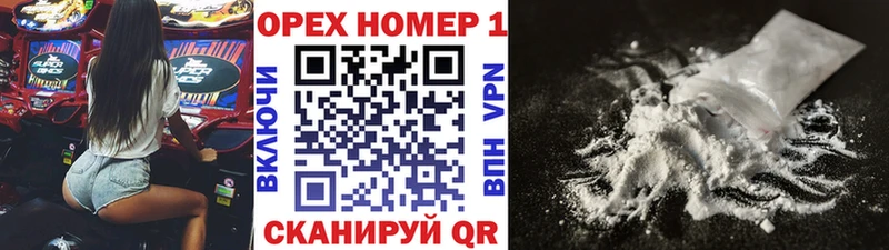 Кокаин 98%  Купить где  Лесосибирск 