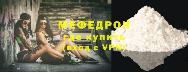 марки nbome Волосово