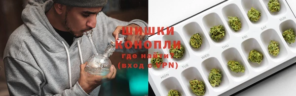 марки nbome Волосово