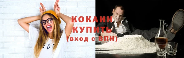 каннабис Вязники