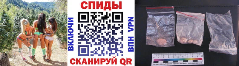 Первитин винт Лесосибирск