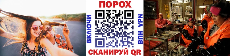 МЕТАМФЕТАМИН винт  Купить  Лесосибирск 