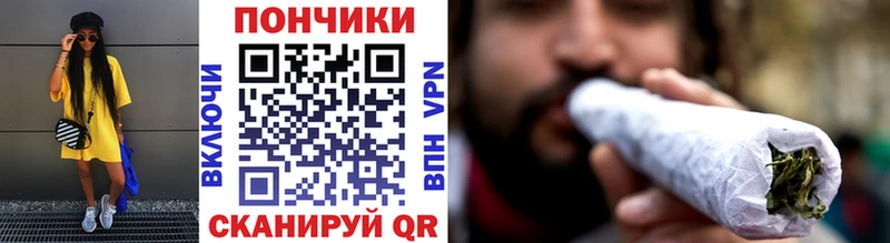 Каннабис OG Kush  Купить закладки  Лесосибирск 